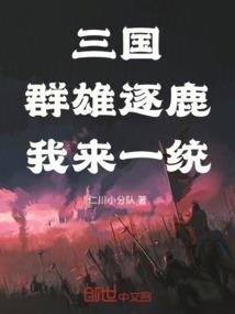 AIA会计师财务经理