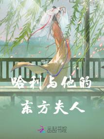 西乌珠穆沁旗财税