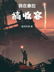 东奥全民参与