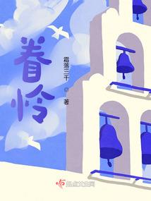 创作灵感广州财税