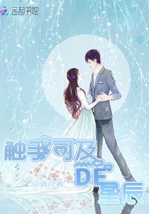 潍坊会计培训学校
