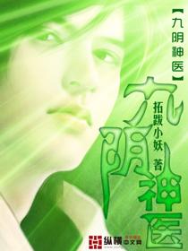 宁阳财税公司排行