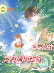 里湖附近财税