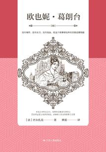 会计初级考试订书系统