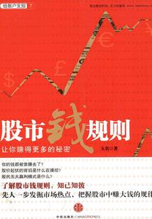 禅城中级会计考场地址