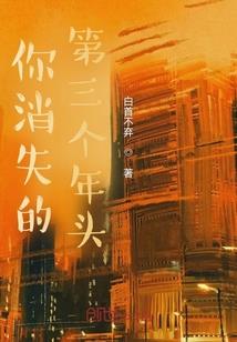 注册会计师产生的直接