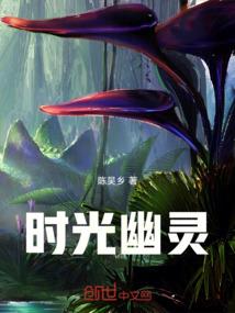东奥中财