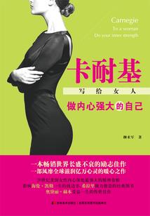 会计师刘淼