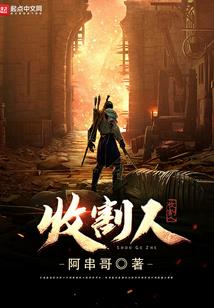 股票出售会计分录例题