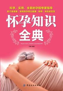 河南焦作会计考试
