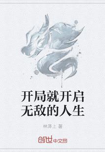 福州大华会计师