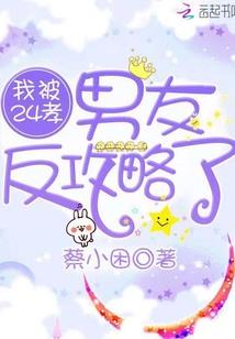 大学初级会计专考