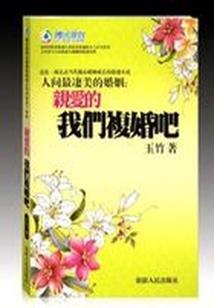 财政是窗口