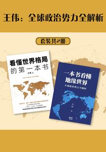 股金会计分录