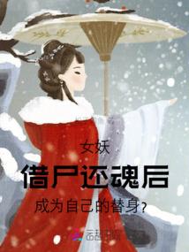 cpa长投成本法