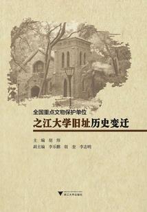 香港环宇会计