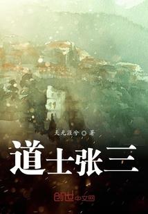 攀振东奥运奥恰
