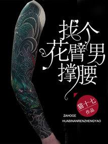 会计档案的资料包括什么