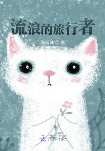 备考中级会计的你