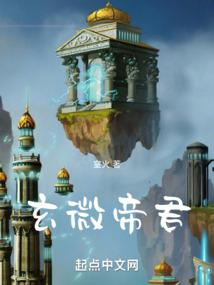 财政增收方式