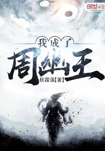 宁夏属于几级财政