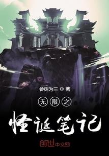 中级会计实务买哪个书好