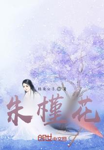 内蒙古大学会计学硕