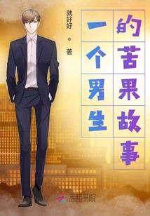 公司研发费会计分录