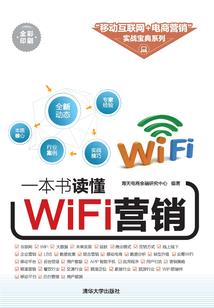 会计分录有增