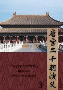 中考语文作文素材东奥