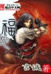 会计网校会计师
