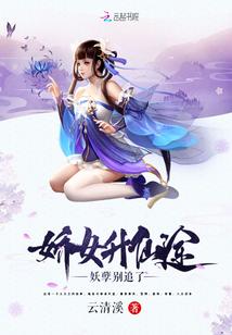 东奥和普京握手照片