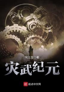 青州财政局徐永军照片