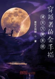 cpa用于金融