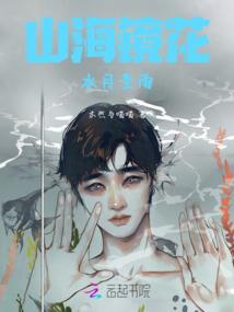 会计期间是人为划分的
