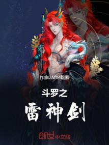 青岛会计实习
