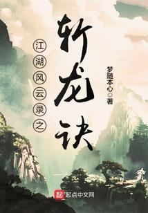 财政干部标准
