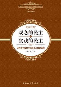 苏州厚德财税