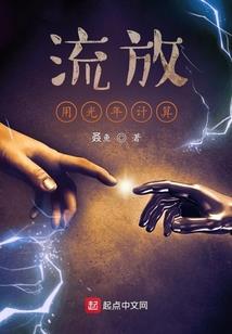 东奥会中台选手是谁呀