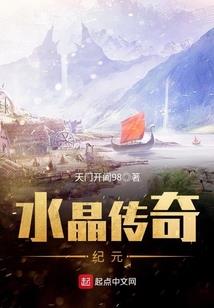 晓夕财税86