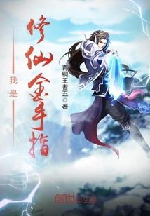 十堰市注册会计师待遇