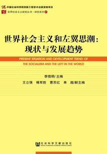 财税北大刘