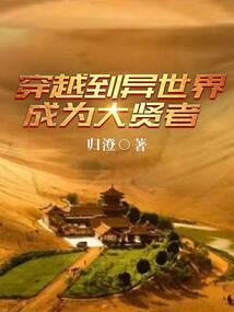 会计结账的审计方法