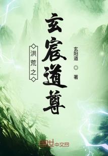 购买冰柜的会计分录