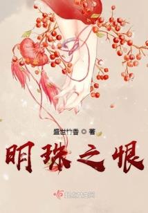 正枫财税(会计助理)