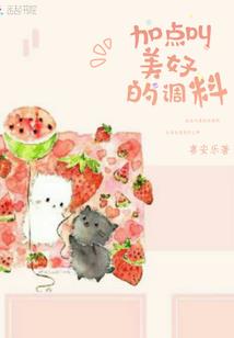 汇丰佛山会计职位薪资