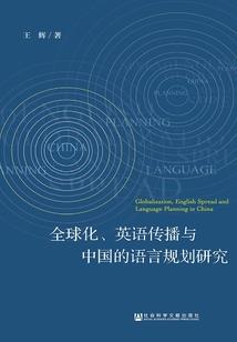 沈阳志诚会计服务