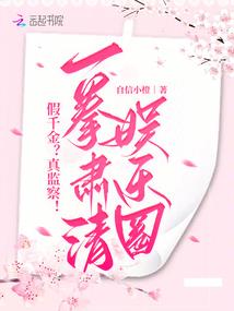 等中级会计成绩好心累