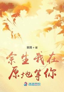 财政潘彬