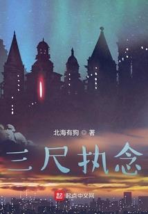 专科会计2017